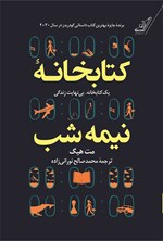 کالا