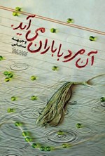 کالا