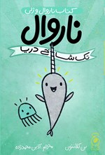 کالا