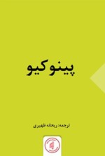 کالا